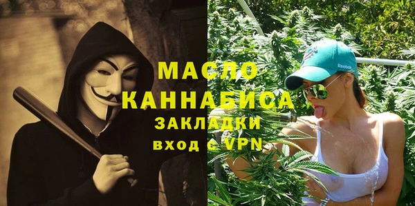 мефедрон VHQ Карталы