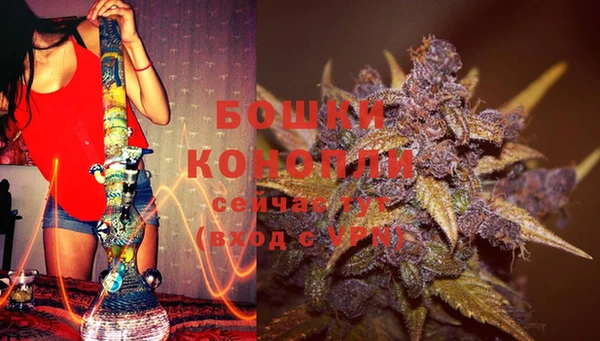 кокаин VHQ Кинешма