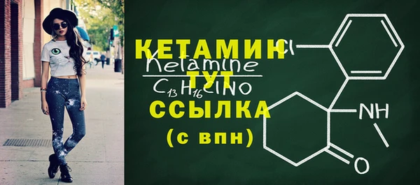 прущие крисы Карпинск