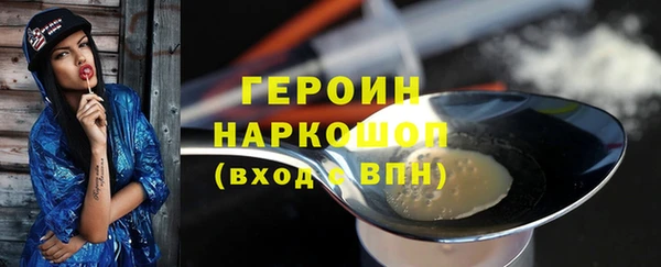 не бодяженный Киреевск