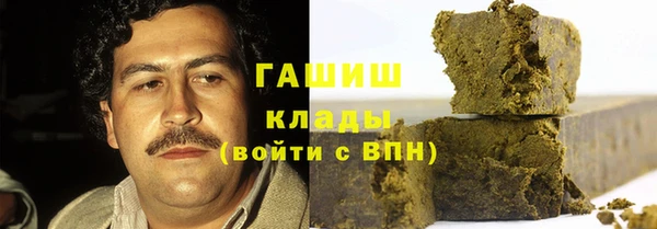 не бодяженный Киреевск