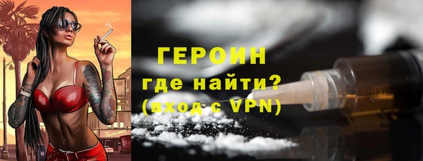 PSILOCYBIN Киренск