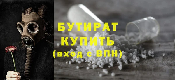 мефедрон VHQ Карталы