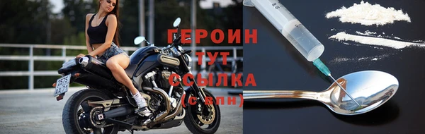 не бодяженный Киреевск