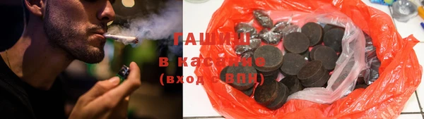 не бодяженный Киреевск