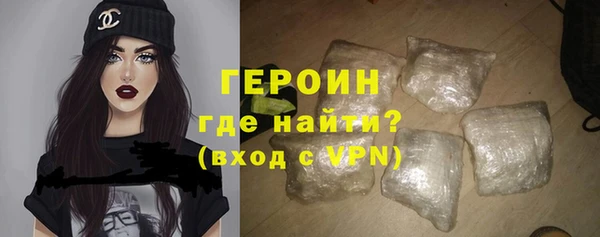 прущие крисы Карпинск