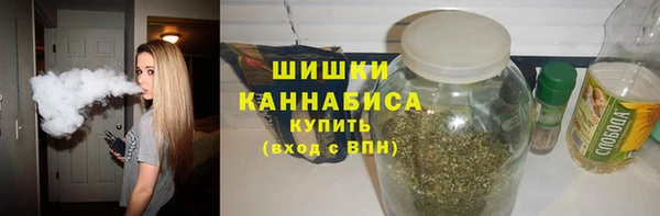 кокаин VHQ Кинешма