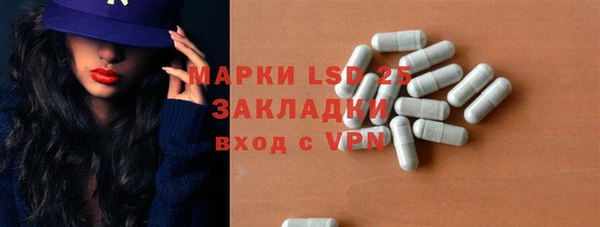 кокаин VHQ Кинешма