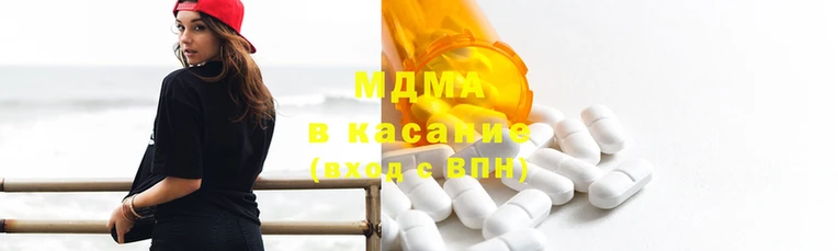 PSILOCYBIN Киренск
