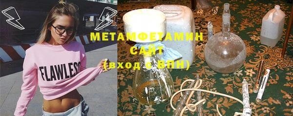 не бодяженный Киреевск
