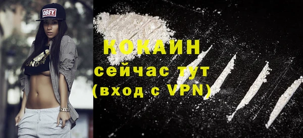 мефедрон VHQ Карталы