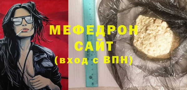 PSILOCYBIN Киренск