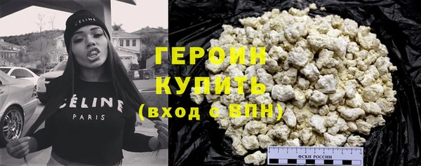 гидра Касимов