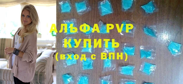 PSILOCYBIN Киренск