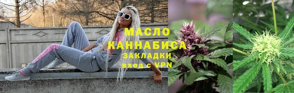 прущие крисы Карпинск
