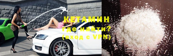 гидра Касимов