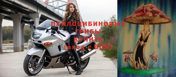 не бодяженный Киреевск