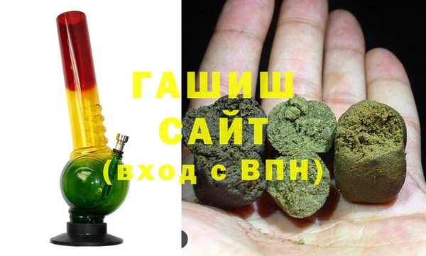 не бодяженный Киреевск