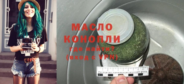 не бодяженный Киреевск