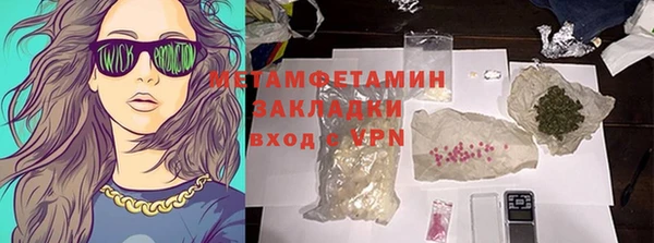 мефедрон VHQ Карталы
