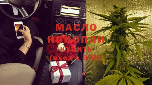 PSILOCYBIN Киренск