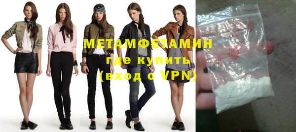 мефедрон VHQ Карталы