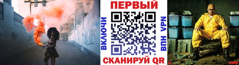 Метамфетамин витя Донской